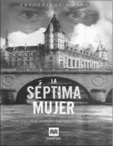 238217