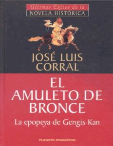 Portada de El Amuleto de Bronce (La epopeya de Gengis Kan)