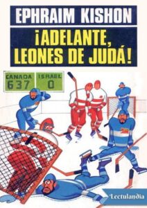 Portada de ¡Adelante, leones de Judá!