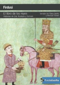 Portada de El libro de los reyes