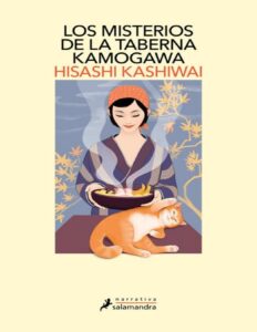 Portada de Los misterios de la taberna Kamogawa (La taberna Kamogawa 1)