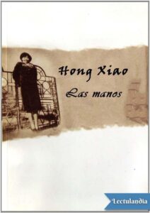 Portada de Las manos
