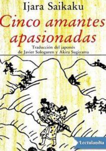Portada de Cinco amantes apasionadas