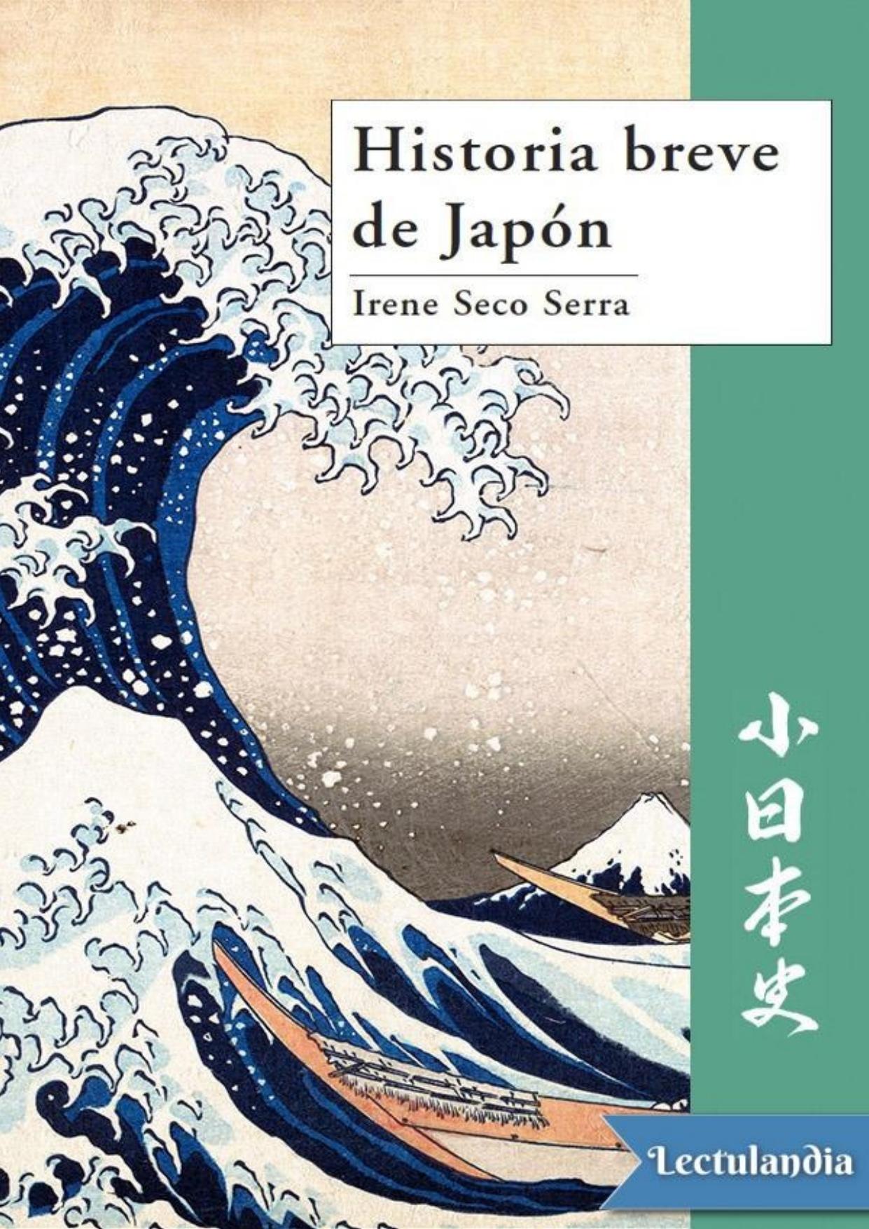 Historia breve de Japón de Irene Seco Serra, portada del libro