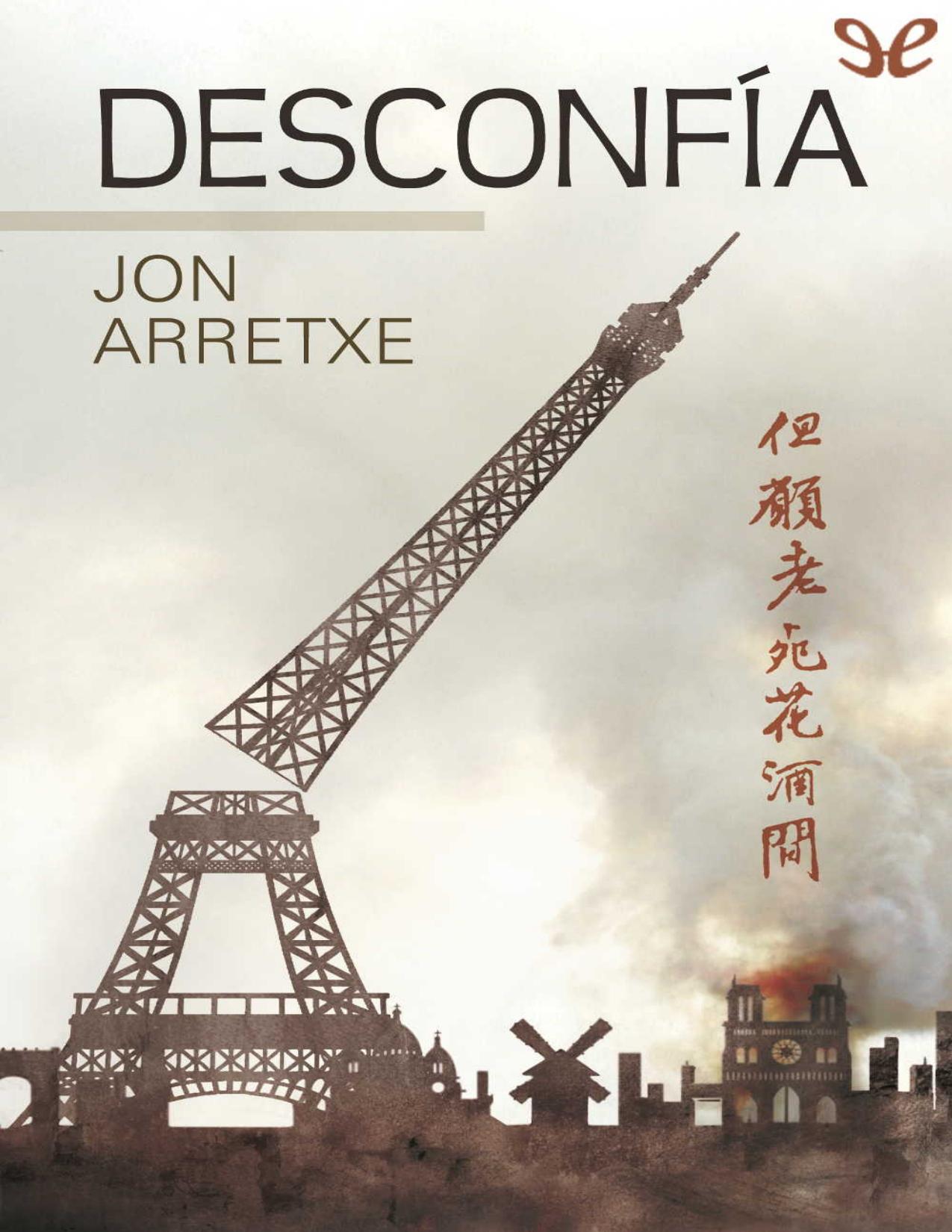 Desconfía de Jon Arretxe Pérez, portada del libro