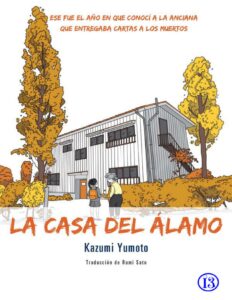 Portada de La casa del Álamo