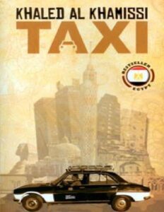 Taxi by Khaled Al Khamissi, book cover