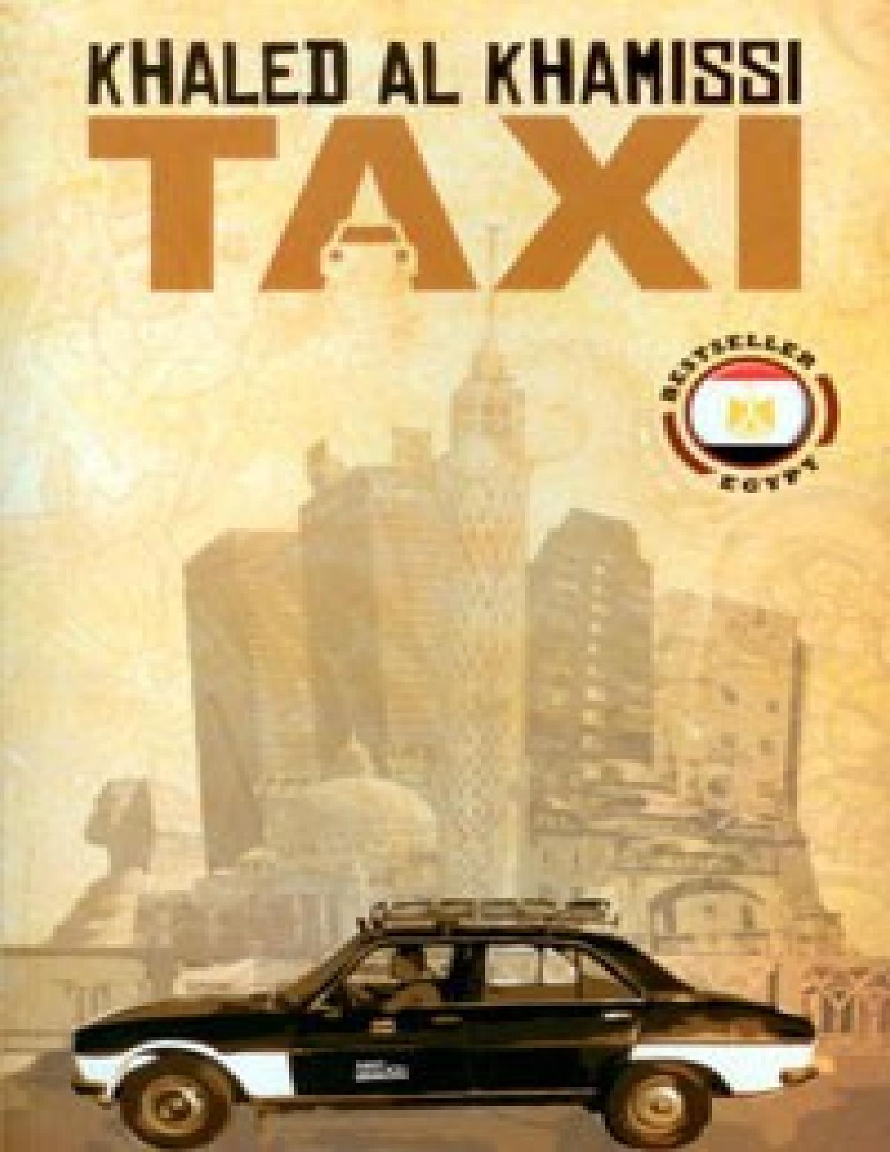 Taxi de Khaled Al Khamissi, portada del libro