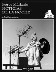 Portada de Comisario Jaritos 01 - Noticias de la noche