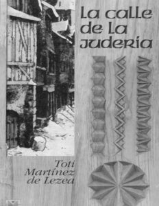 Portada de La calle de la judería