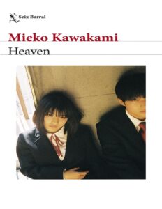 Portada de Heaven