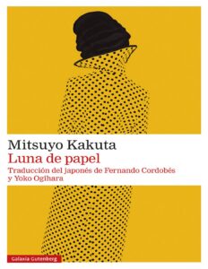 Portada de Luna de papel