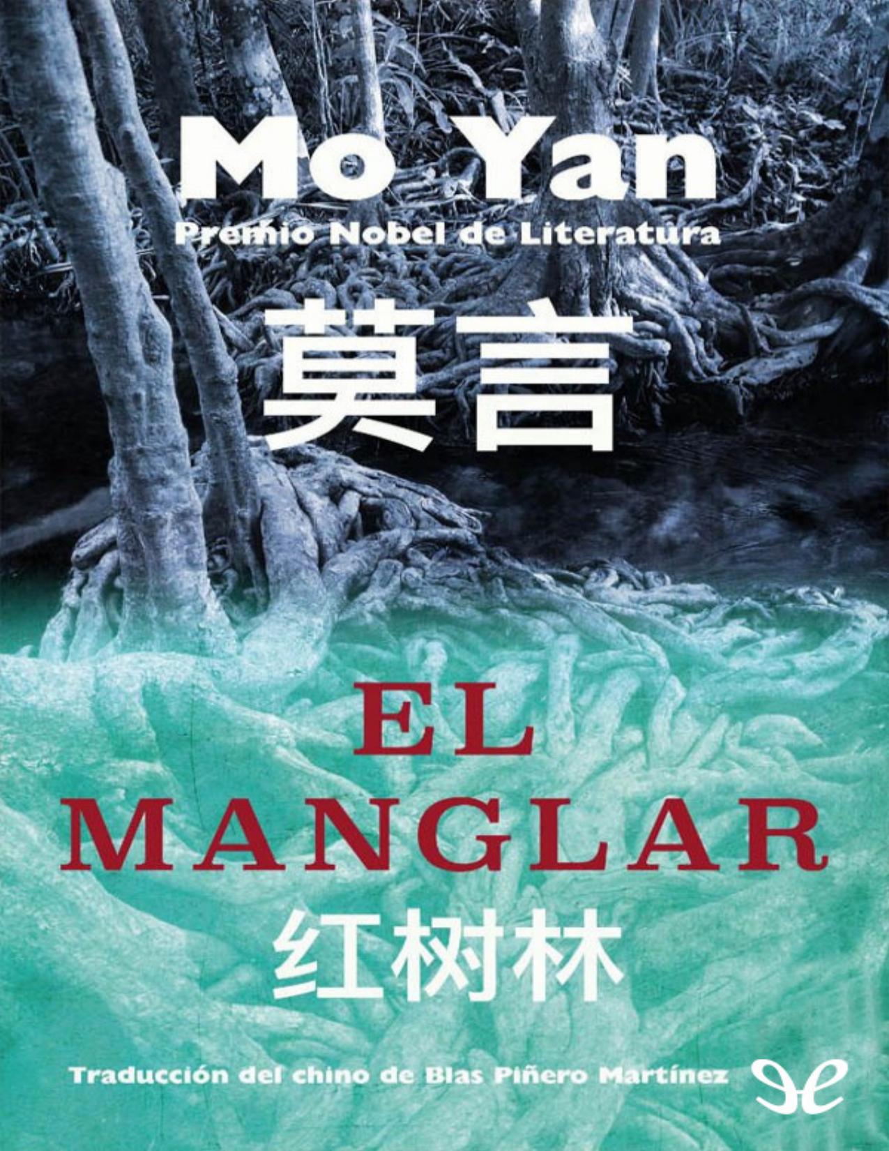 El manglar de Mo Yan, portada del libro