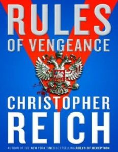 Portada de Rules Of Vengeance