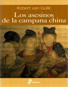 Portada de Los asesinos de la campana china