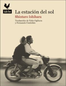 Portada de Estación del sol