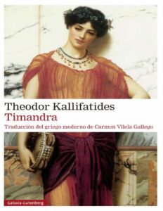 Portada de Timandra