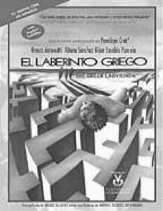 Portada de El laberinto griego