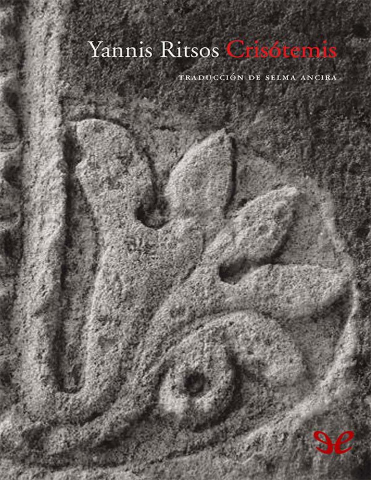 Crisótemis de Yannis Ritsos, portada del libro