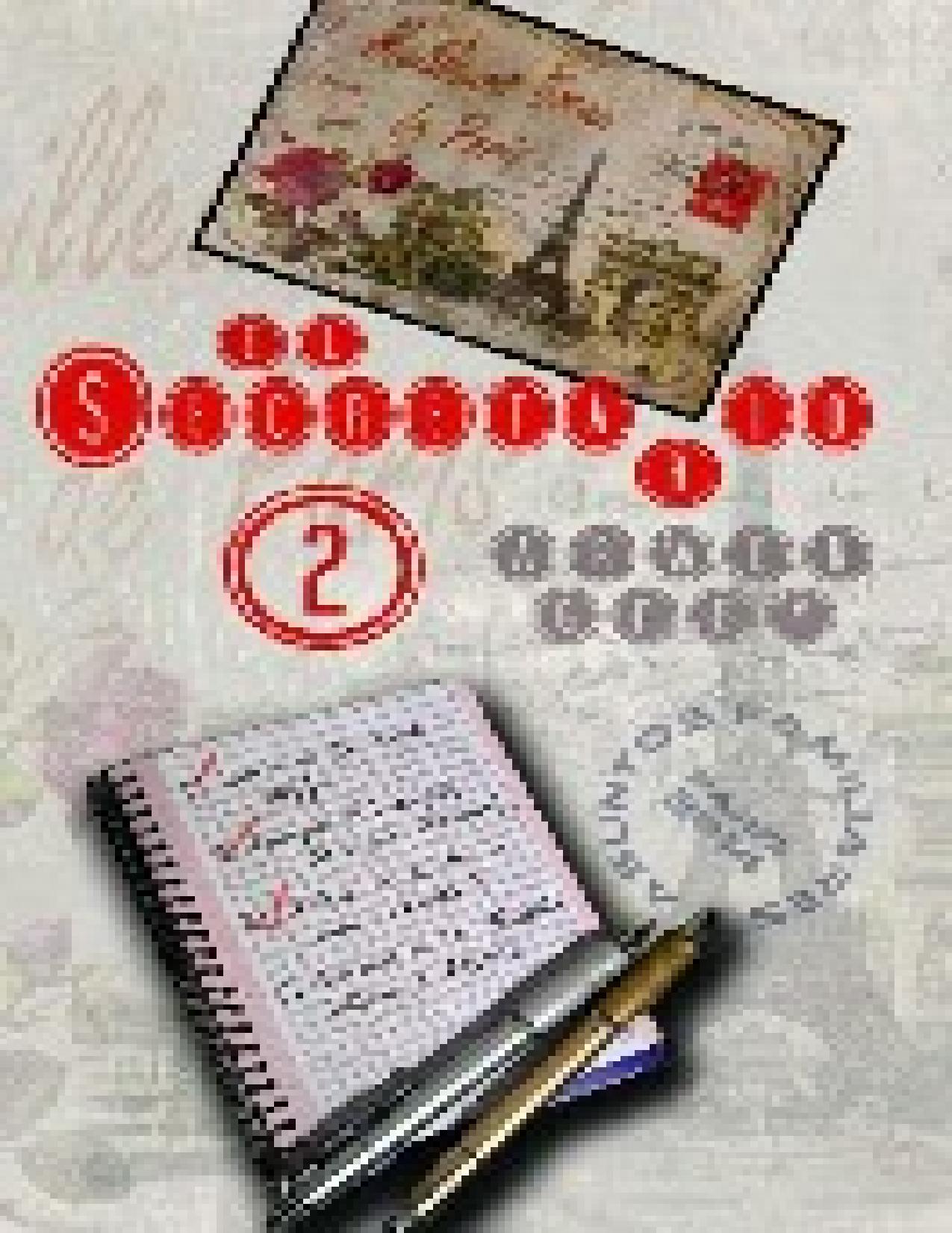 (El Secretario 02) Asuntos familiar de Arwen Grey, portada del libro