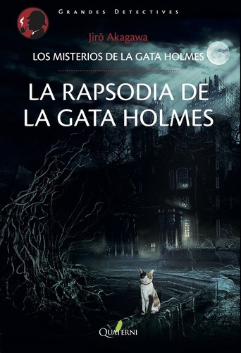 La rapsodia de la gata Holmes de Jirō Akagawa, portada del libro