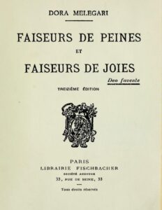 Faiseurs De Peines Et Faiseurs De Joies