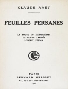 Feuilles Persanes La Route Du Mazanderan La Femme Lapide