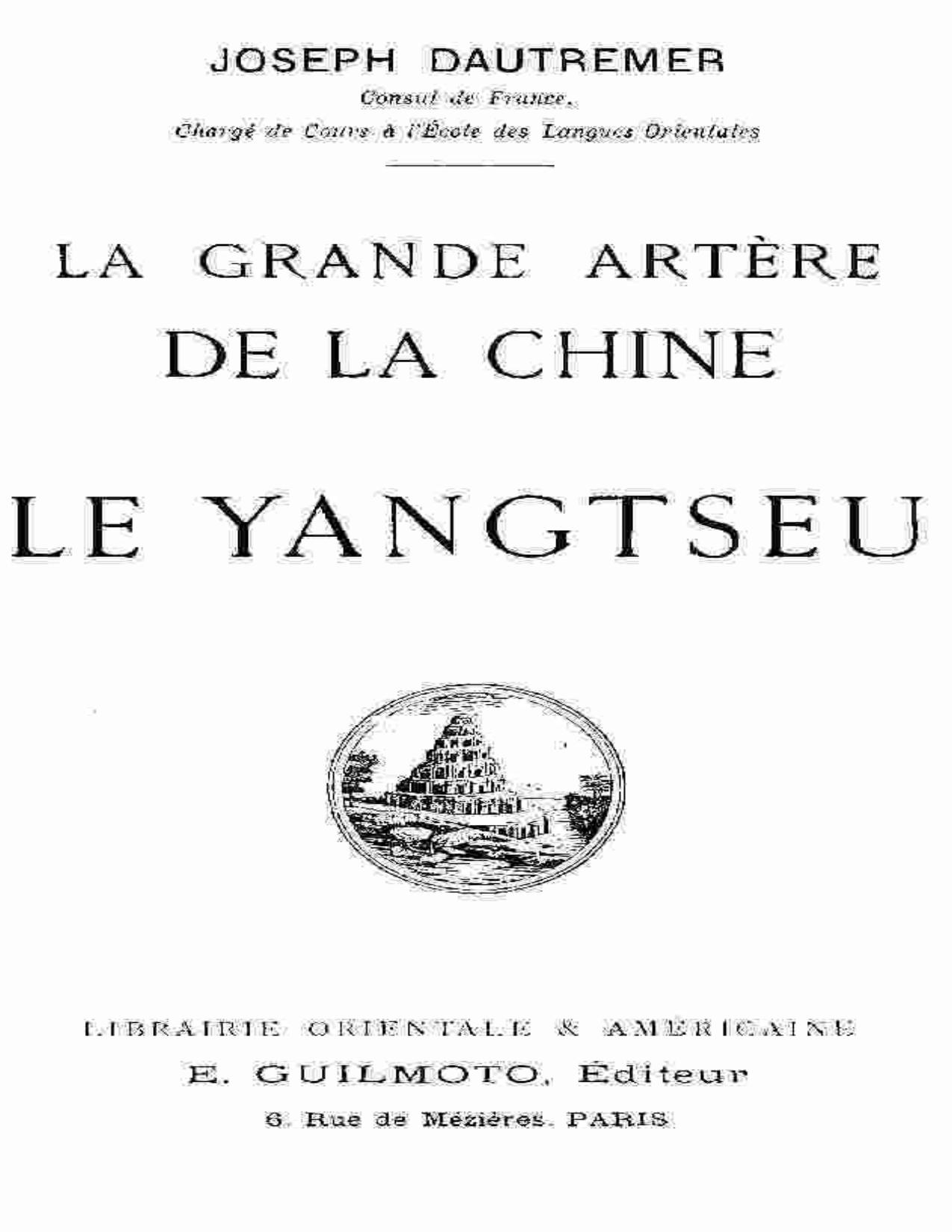 La Grande Artere De La Chine Le Yangtseu
