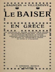 Le Baiser En Grece