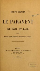 Le Paravent De Soie Et Drsquoor