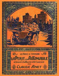 Les Roses DrsquoIspahan La Perse En Automobile A Travers