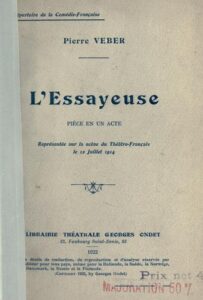 Lrsquoessayeuse