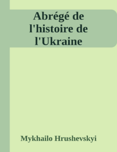 Couverture de Abrégé de l'histoire de l'Ukraine