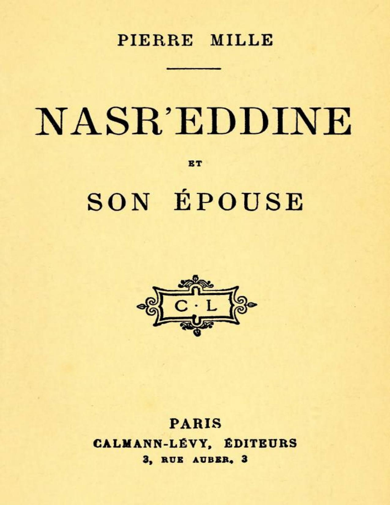 NasrrsquoEddine Et Son Epouse