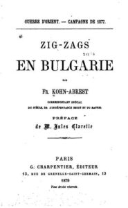 Zig Zags En Bulgarie