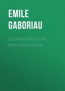 Couverture de Les amours d&rsquo;une empoisonneuse