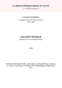 Andreiev Les Sept Pendus
