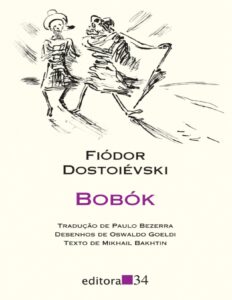 BOBOK