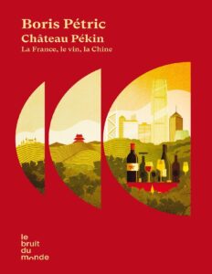 Château Pékin by Boris Pétric, book cover