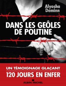 Dans Les Geoles De Poutine