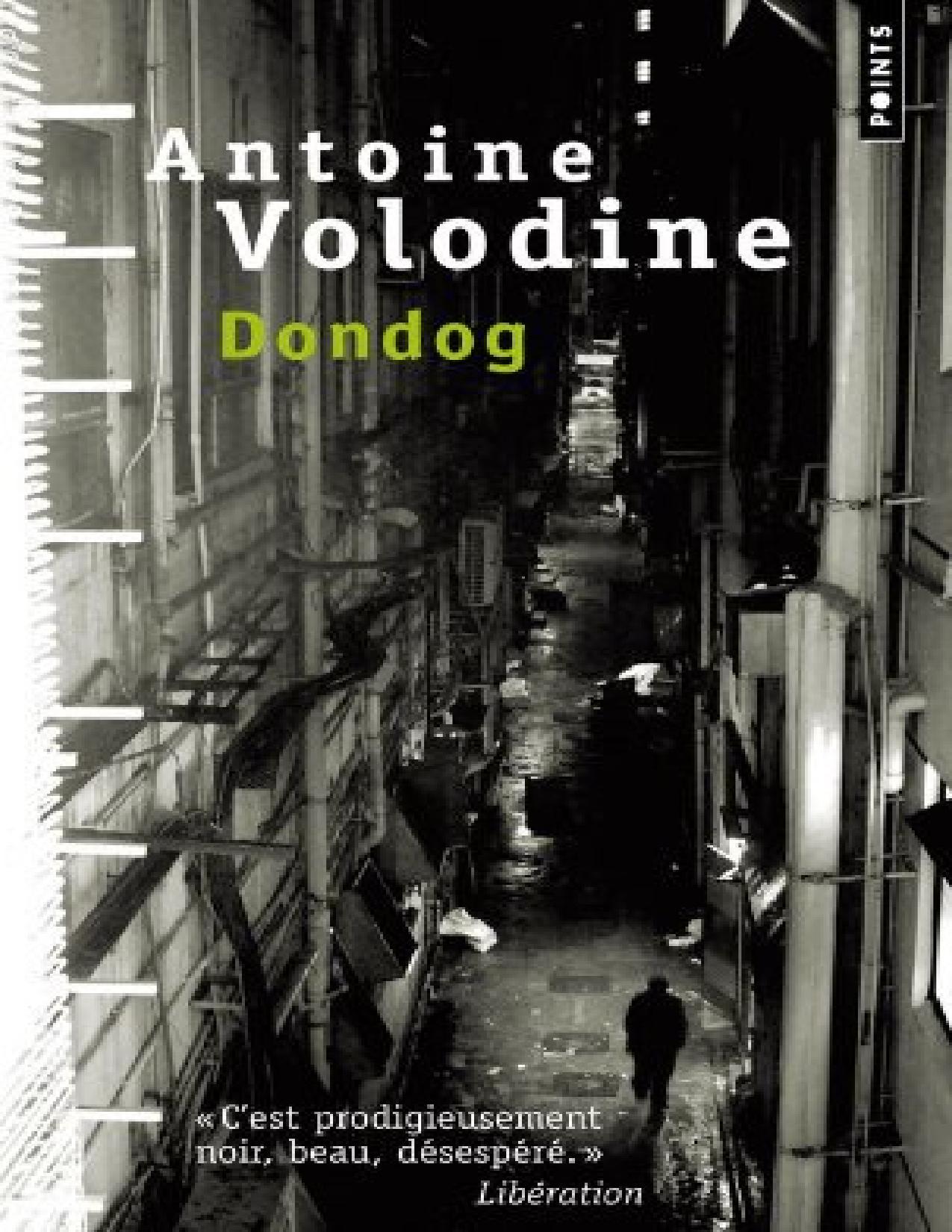 Dondog