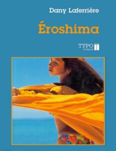 Eroshima