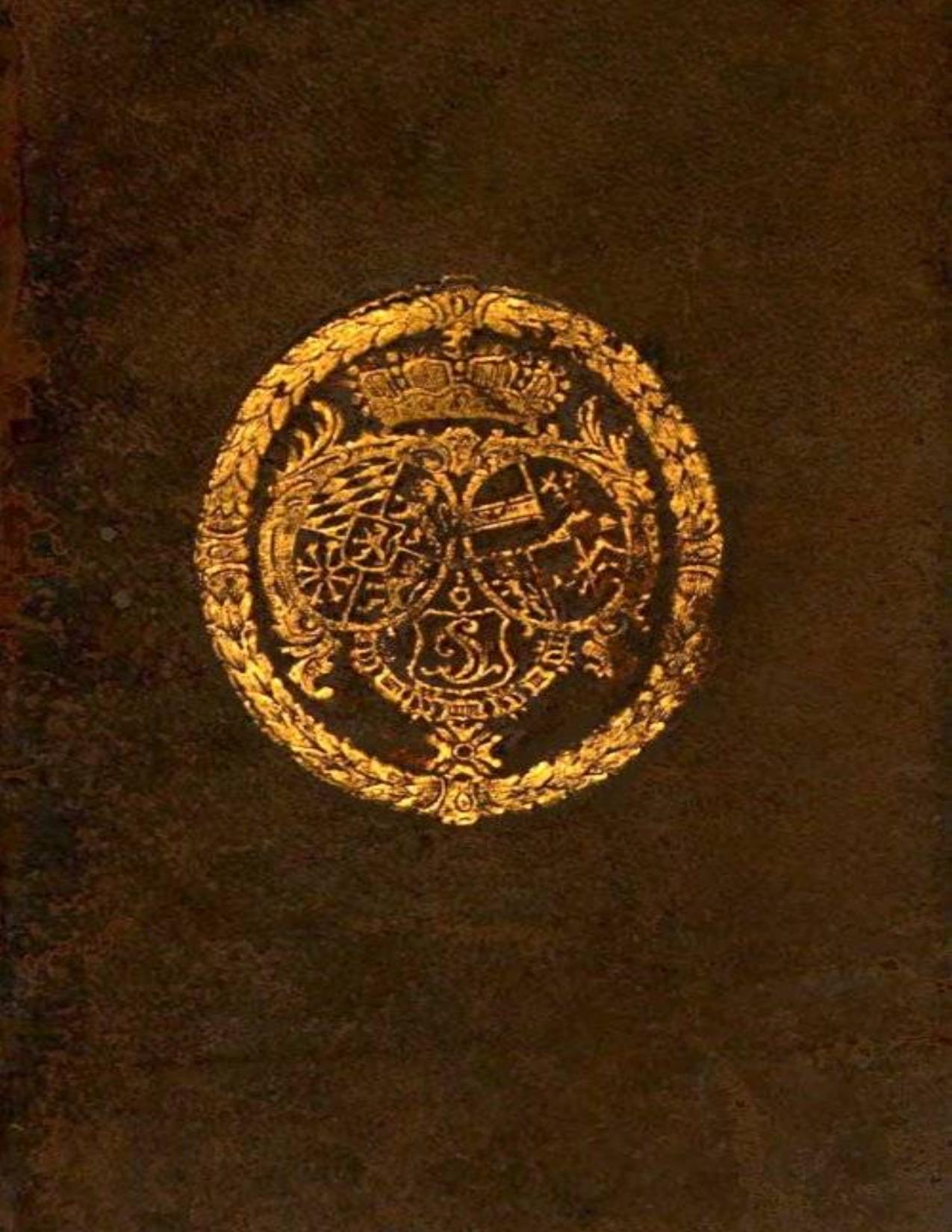 Essais Dun Dictionnaire Universel Contenant Generalement
