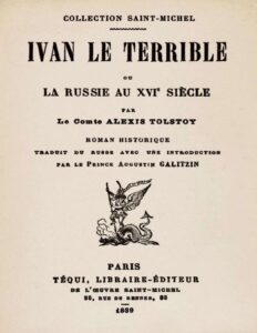 Ivan Le Terrible Ou La Russie Au XVIe Siecle