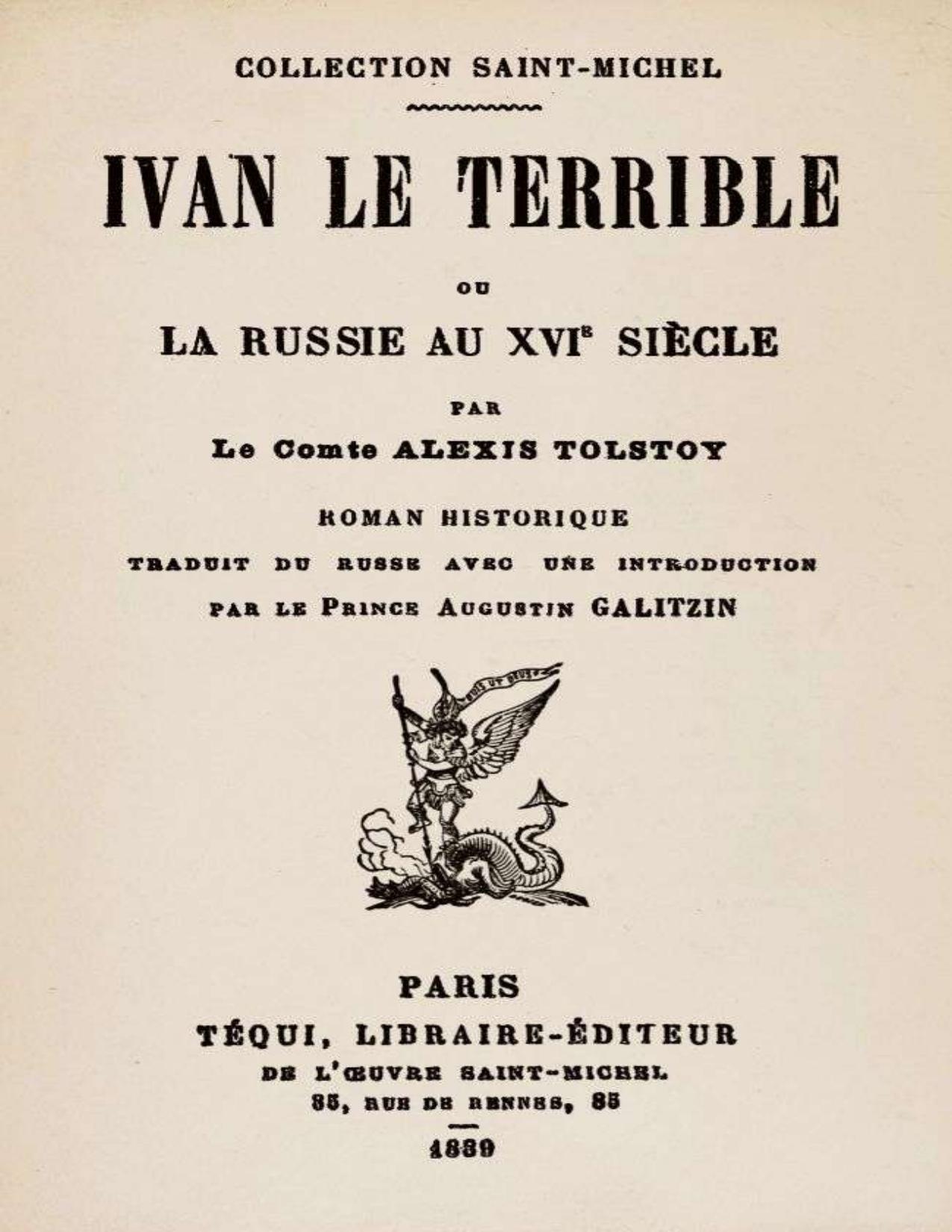 Ivan Le Terrible Ou La Russie Au XVIe Siecle