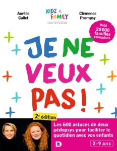 Je Ne Veux Pas