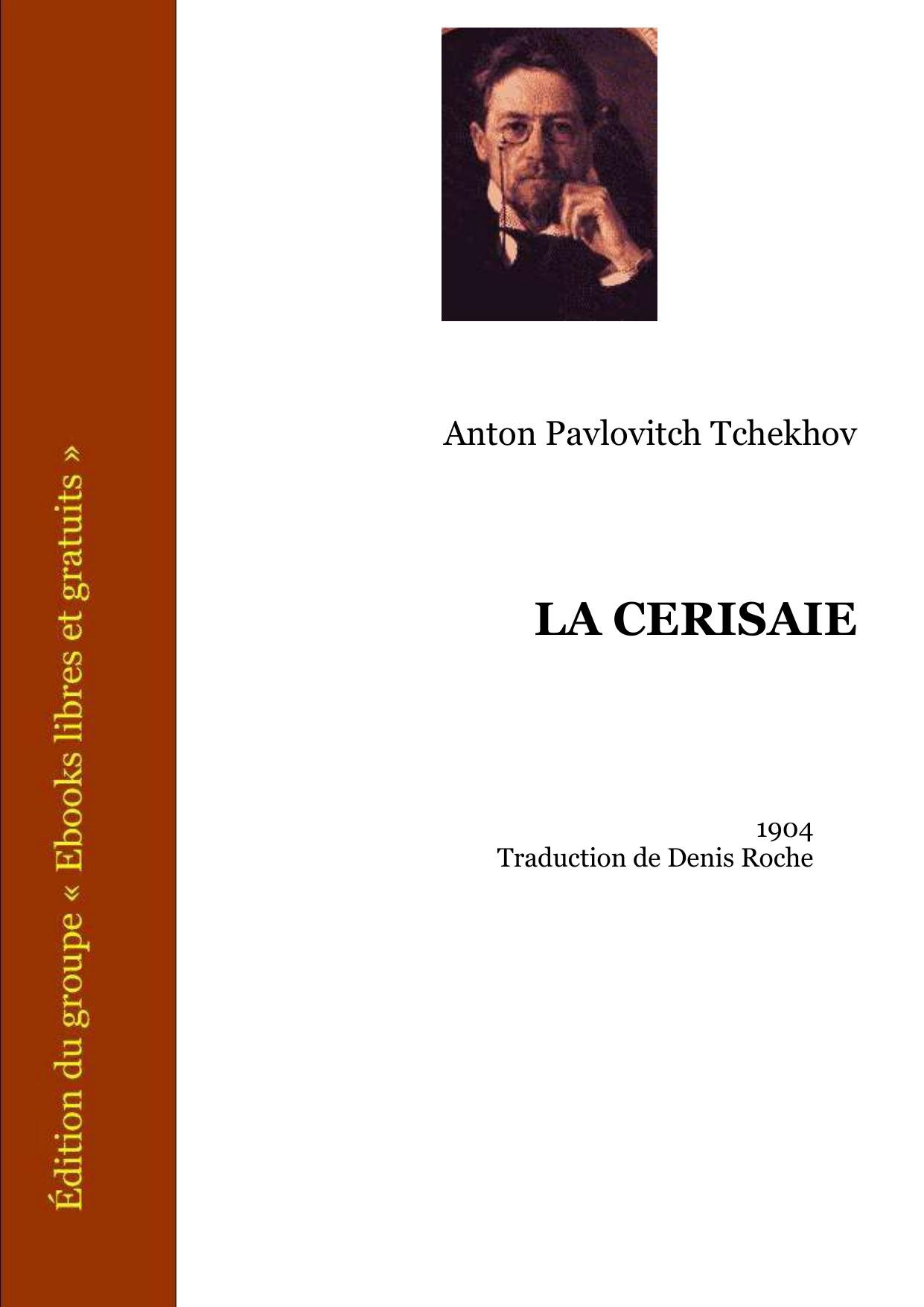 LA CERISAIE