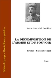 LA DECOMPOSITION DE LARMEE ET DU POUVOIR
