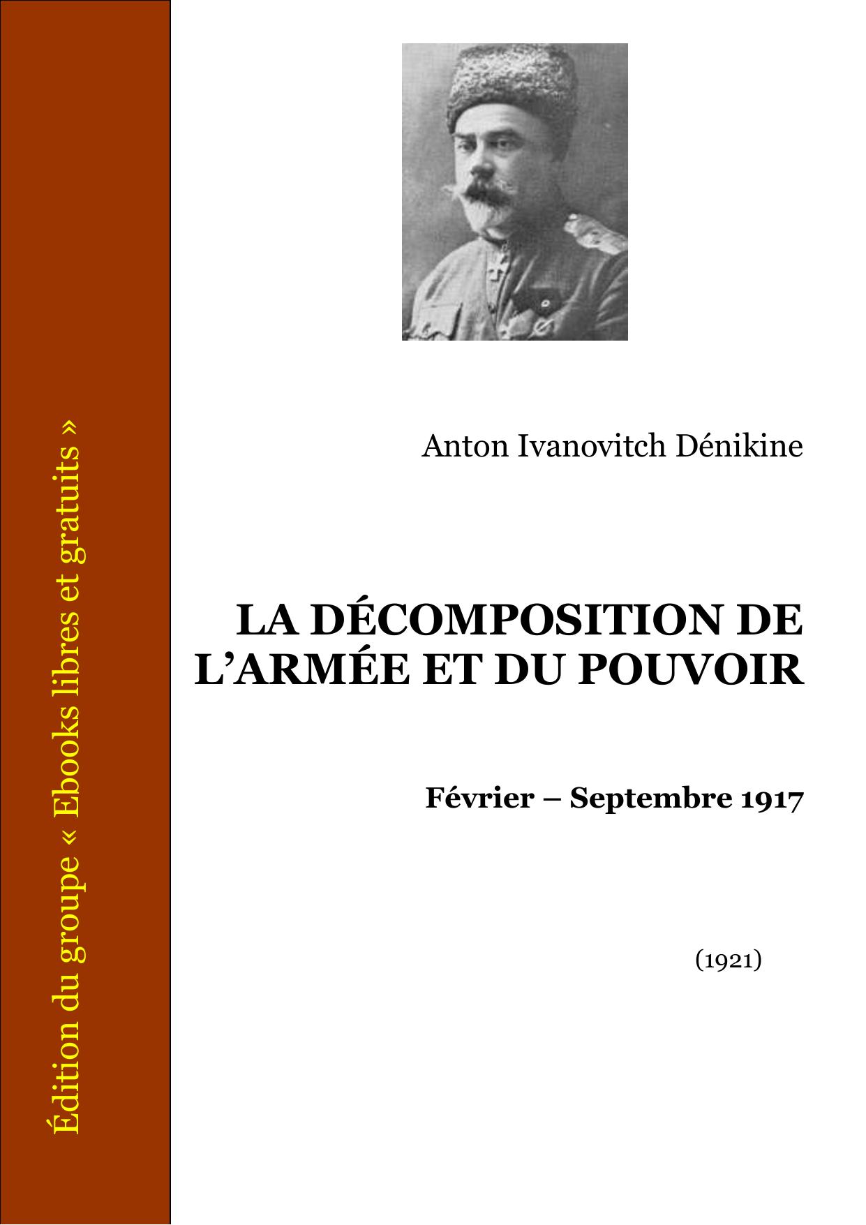 LA DECOMPOSITION DE LARMEE ET DU POUVOIR