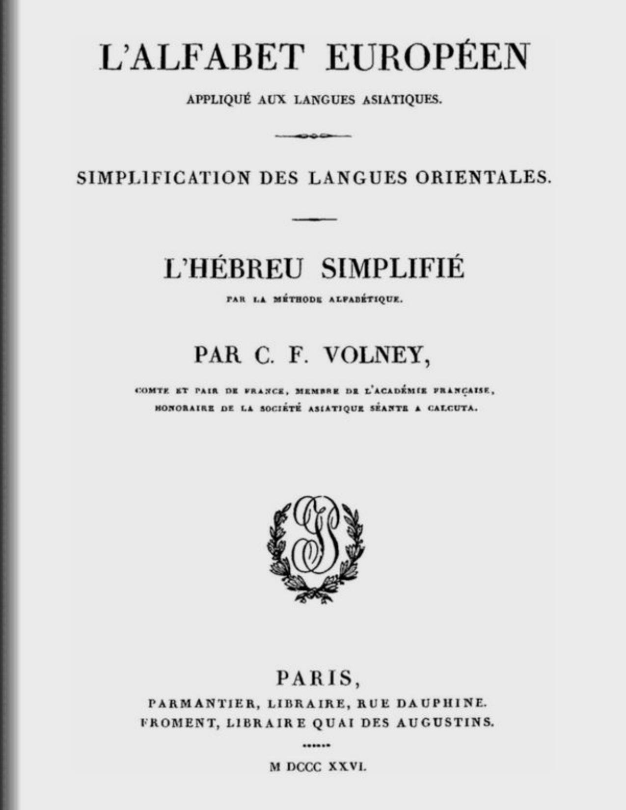 LAlfabet Europeen Applique Aux Langues Asiatiques OEuvres